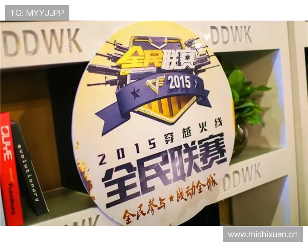 cf百校联赛辽宁体育（cf百城联赛辽宁省冠军）sports